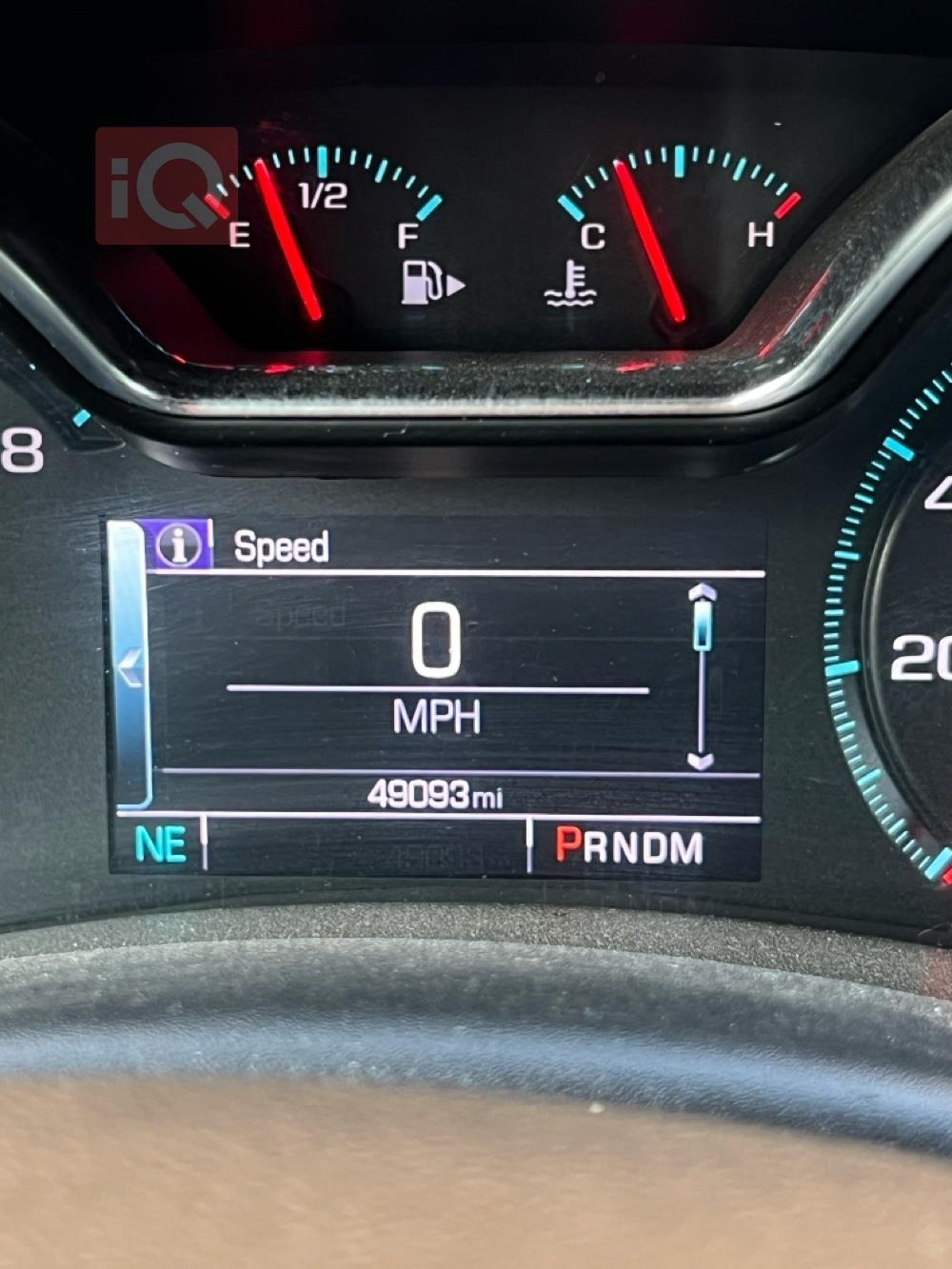 شيفروليه امبالا